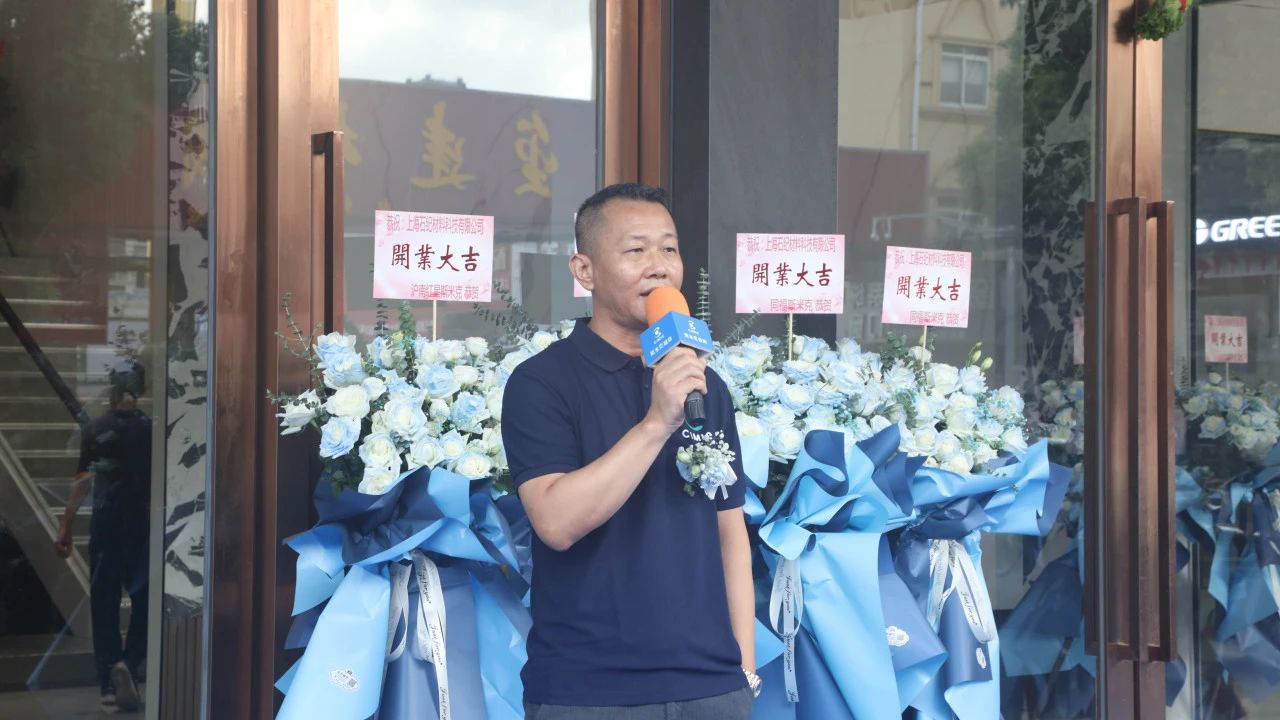 微信圖片_20240914132843.jpg